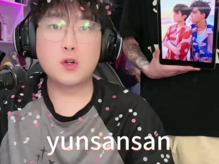 不好意思,我会花钱让我的cp丢人#fortpeat #babyfeat #福福桃桃 #泰兰德的夏天永不停歇 🈲️all