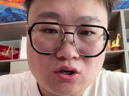 想要流量,乱接流量,还朋友圈阴阳我,那我只能出来解释解释了,看看我又没有良心,我得为自己证明!!!!