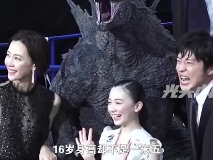 16岁身高却不足1米5,芦田爱菜到底怎么了?#芦田爱菜