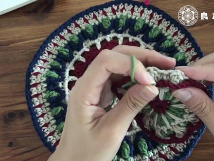 【良本手作】曼陀罗盘垫 part.1 毛线钩编视频教程