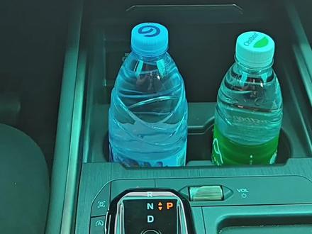 空调的设置你都懂了吗?#锐界l #长安福特 #空调