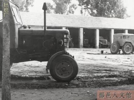 昌邑县针织厂 #昌邑 #老照片