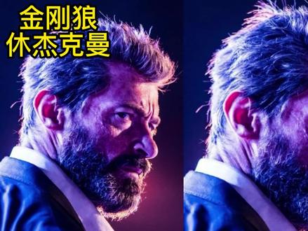 零基础学习画画-金刚狼头像速写#手绘 #画画 #艺术 #美术艺考 #零基础学画画 #美术生