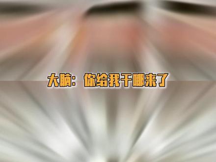 能做出这房子的工人,身体素质也是强得可怕#歪楼