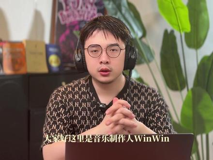 从夯到拉锐评鸣潮六首音乐 一口气听完鸣潮六首EP:琳奈《Catch Me If You Can》、莫宁《Unwritten in the Stars(若能触及群星)》、陆·赫斯《Thawing Light(融光)》、爱弥斯《纸飞机》、西格莉卡《L!!!!ght》、绯雪《愿(One More Wish)》
#鸣潮 #二次元 #库洛游戏 #琳奈 #reaction
