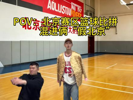 #剧情演绎 #反转 #搞笑段子
也没跟我说必须得是本地的啊#张学君