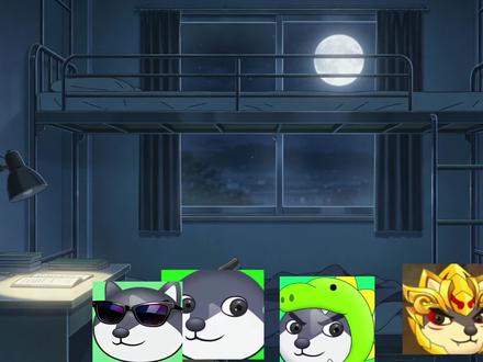 逃离豆包校园2 #恐怖豆包