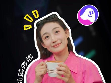 职场狠人必备工具,飞书满配Agent伙伴#coze #飞书 #职场