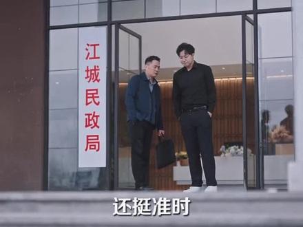 剧情紧凑得如同紧密的齿轮,一环扣一环!