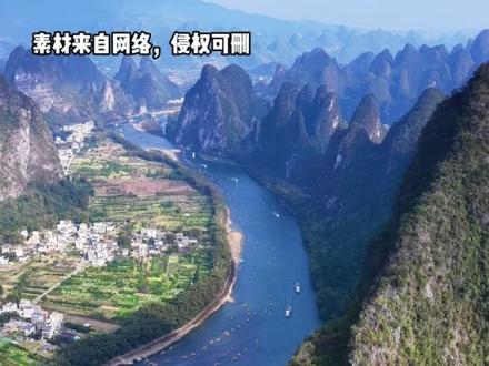 洪水可以冲垮房屋,但冲不垮华夏血脉里的守望相助 cr:网络
#湖南壶瓶山 #洪水 #天灾 #大数据推给需要的人 #愿一切平安