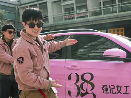 强记女工为什么不能评论-抖音