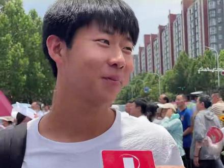 2025高考地理考试结束,考生:没我们老师出的题难。#河南dou知道 #媒体精选计划 #青春的答案 #2025高考