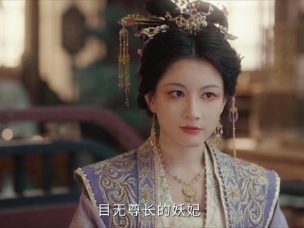 谢永儿动摇,胥尧下线 #成何体统电视剧 #成何体统电视剧解说 #成何体统解说 #王楚然 #丞磊