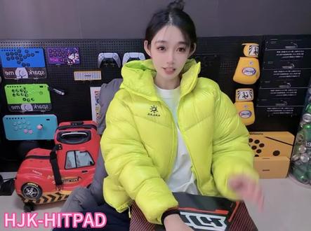HJK-hitpad试用体验 给大家争取了20元优惠券,小黄车下单有优惠#格斗外设 #游戏女主播#街霸6朱莉 #格斗女孩