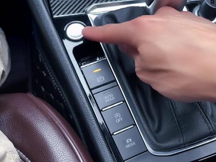 大众速腾如何关闭发动机自动启停,想用就用,想关就关。 #发动机自动启停 #大众速腾