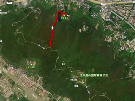 虞山雄鹰线,免费徒步攻略来喽。
#虞山雄鹰线 #户外徒步登山 #虞山雄鹰线攻略 #真实分享#户外徒步