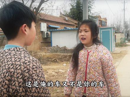#vlog十亿流量扶持计划 原来不仅是自己记得小时候的愿望,爷爷也记得。