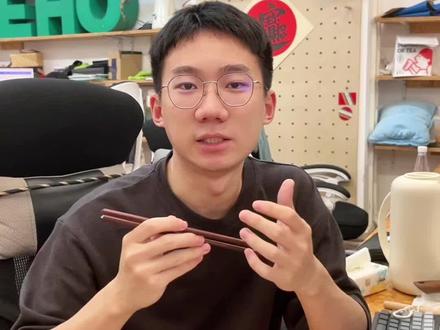 你学会了吗?一起看看怎么学会正确的握筷姿势吧~#树可 #树可成人筷 #练习筷 #好物分享 #筷子