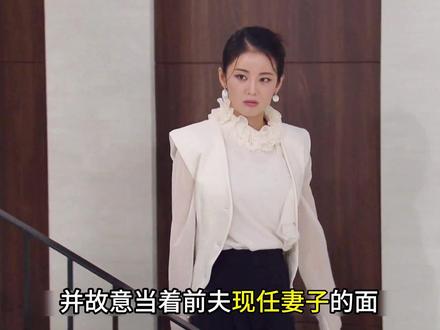 女人假装失忆回到前夫身边,将三姐和恶婆婆耍的团团转,太解气了 #韩剧 #解说 #抖音精选 #韩剧推荐