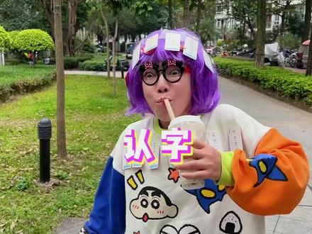 #儿童动画 #儿童益智 #3-6岁儿童动画视频 #3-6岁早教启蒙 #亲子互动