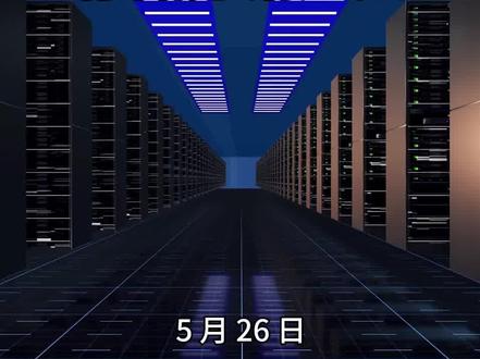 香浓芯创与三大巨头绑定 #半导体 #存储 #财经新闻 #涨知识