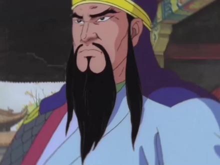 【高雅三国】关平的噩梦,和谐剪辑版