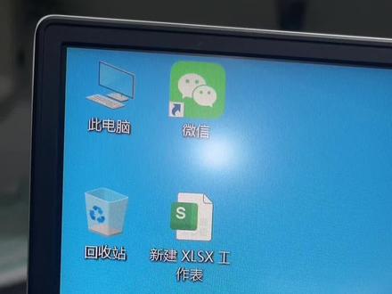 这两个软件都是常用软件,大家一定要记得修改好这些设置才能让你的电脑一直保持流畅运行#电脑知识 #干货分享