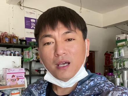 还是蠡县话听周得劲儿,来来来老乡们再补充一下#全国各地来上分了