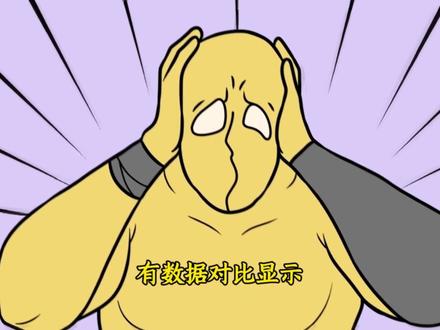 “减脂期正确吃主食,不饿肚子也能掉秤” #减脂餐#荞麦面#知识科普#健身