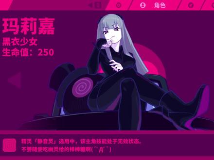 #喵斯快跑 #游戏日常 #又菜又爱玩系列 #随便玩玩 #音游 毫无意义的一天……