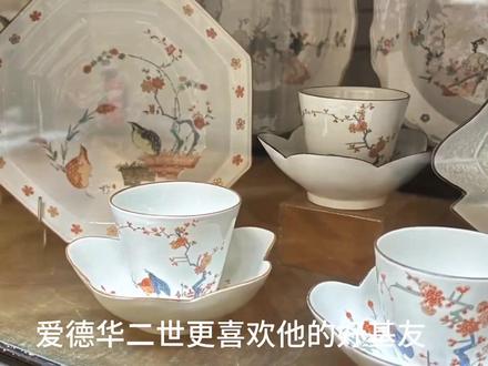 爱德华三世的少年时代#欧洲历史故事#英国