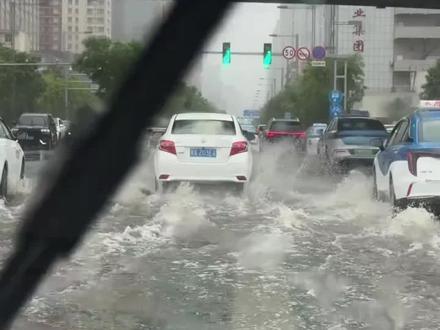 全市暴雨!太原启动应急预案! #太原下雨 #太原暴雨