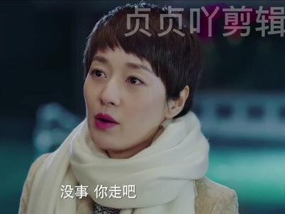 #我的前半生平儿过个生日,贺涵真的即用心又细心,谁不爱!#我的观影报告