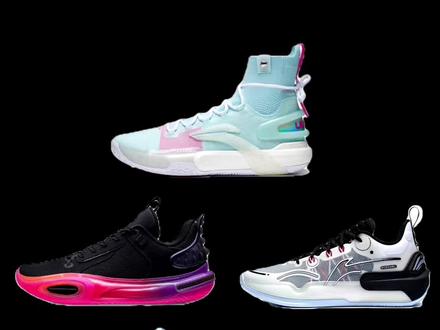 李宁球鞋居然割芯片?割芯片之后对穿着会有什么影响吗?#李宁 #球鞋 #割芯片