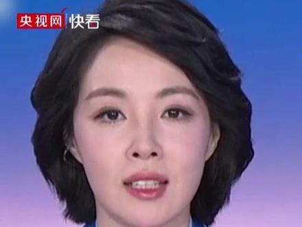 外交部和我驻日使领馆郑重提醒:中国公民近期避免前往日本