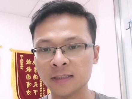 安徽省新高考是怎么算分的,什么是赋分制#高考#新高考选科