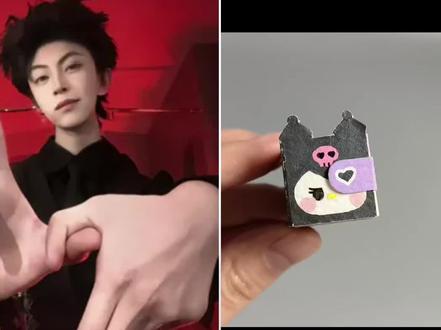 和 @小新今天做什么 一起 #合拍