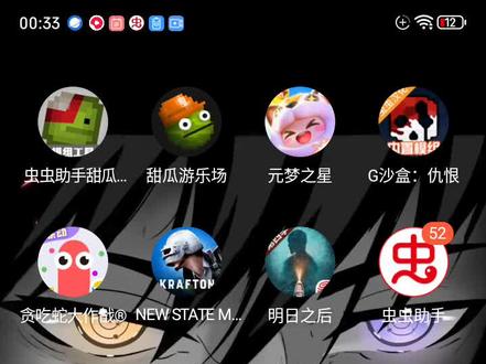 为什么我登录不了谷歌