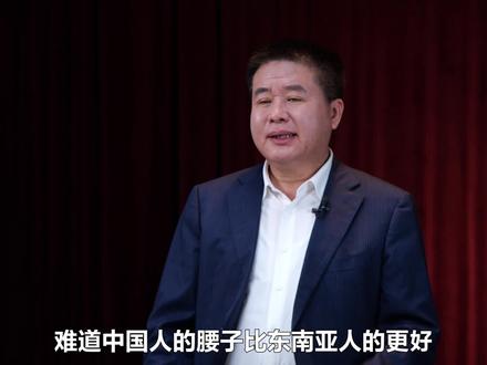 中国的腰子比东南亚人更好?坚信泰国噶腰子,您将面临潜在风险