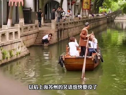 原来“刚波宁”是这么来的 @DOU+小助手 #中国历史文化 #中国传统文化 #历史老影像