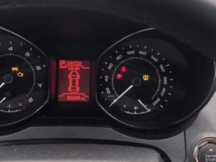 奇瑞艾瑞泽7怎么消除胎压灯-01 #奇瑞 #艾瑞泽7 #胎压灯复位