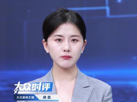 医保卡变购物卡?9000万大单掏空医保账户,医保救命钱岂能成“薅羊毛”目标,莫让“救命钱”变成不法分子“私利钱”#医保卡