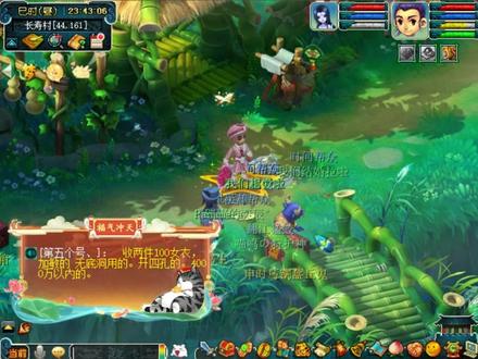 你还不知道的残卷处理方法 @DOU+小助手