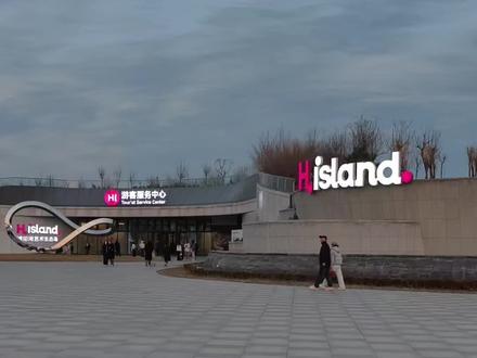 滹沱河艺术生态岛赏桃花路线攻略
本条视频纯分享路线,美景请移步主页另一个视频。
#石家庄赏桃花好去处#石家庄周边一日游 #春日赏花好去处