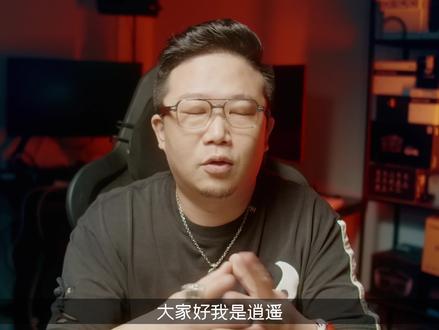 荣耀MagicVS:什么气息唤醒?虚假宣传石锤了! #荣耀手机 #荣耀折叠屏 #MagicVS #黑科技