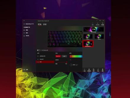 快速教学,HyperX NGENUITY驱动如何下载!