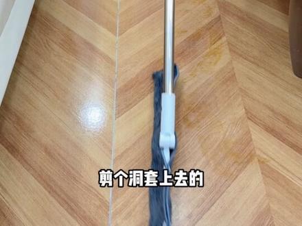 魔术扫把加块布,这个拖地方法真是太方便了#魔术扫把 #魔术扫把刮水器