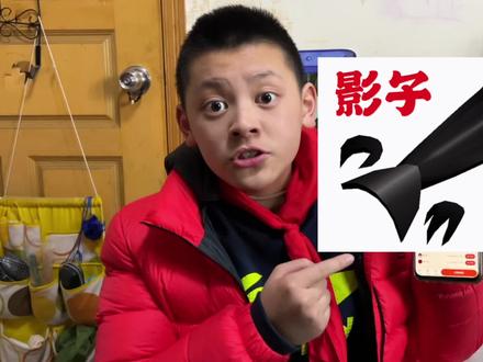 地铁跑酷影子滑板如何获取?手感丝滑超炫酷,竟然是返场限量款? #地铁跑酷 #影子滑板兑换码 #奥特曼卡片 #玩具 #教学 #小技巧你学会了吗
