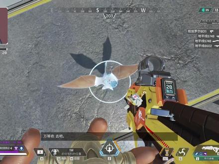 #apex教学 新英雄万蒂奇小技巧,巧用动物朋友们#apex #apex英雄