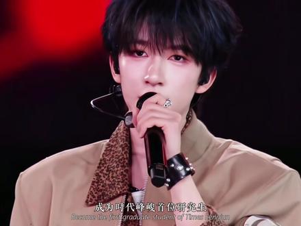 内娱最“矛盾”的男团:时代少年团为何永远在爱与骂之间? #时代少年团 #时代峰峻 #人物志#音乐#抖音精选